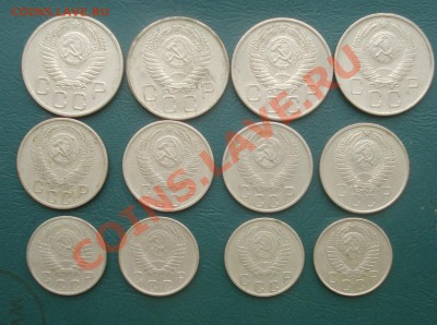 10,15,20 копеек 1954-57 годов (12шт) до 11.01.13 в 22.00 МСК - 10