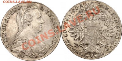 Талер 1780 SF, две монеты - 1