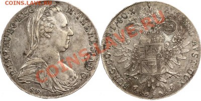 Талер 1780 SF, две монеты - 2