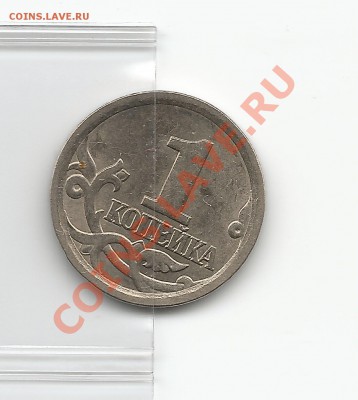 1к. 2006 С-П Поворот - 1к2