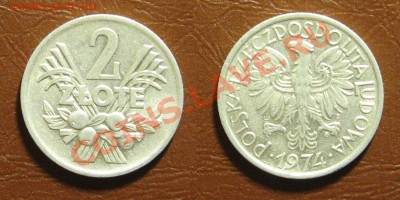 ПОЛЬША 2 злотых 1974 до 12.01 22.00 - польша2злотых74