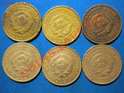 5коп.1930г. 6шт. до 09.01.13г. до 22.00ч.мск. - 002.JPG