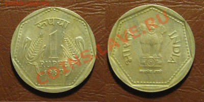 ИНДИЯ 1 рупия 1987 до 12.01 22.00 - индия1рупия87