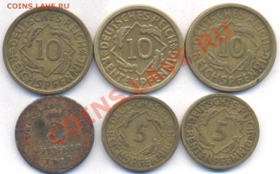 Германия 6 монет 20-х годов.  До 10.01.13 г. 21-00 МСК. - ВЕЙ 1
