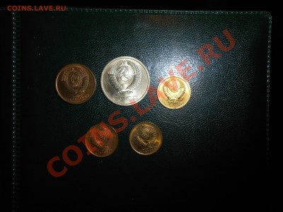 20 копеек 1987 штемпельные + 2 коп 1983 + 1 коп 86, 88, 91л - DSCN1225[1].JPG