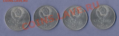 2 - Давид Сасунский.0002