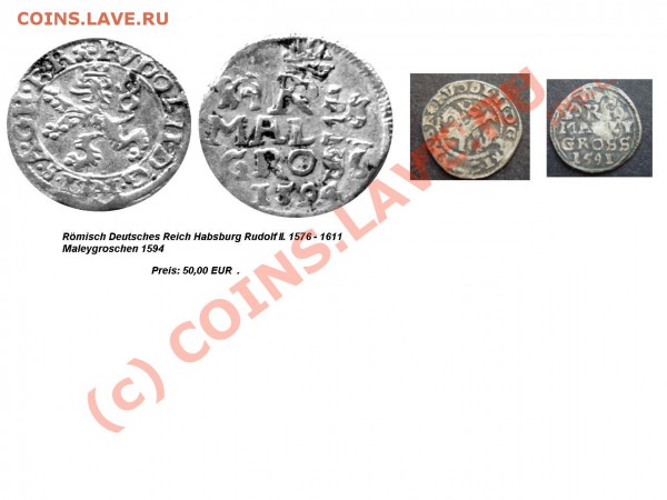 Грош 1591г. - 82
