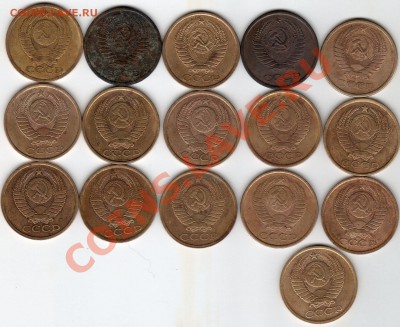 С рубля ПЯТАКИ с61по91 без редких - до 22.00мск 12.01.13 - img033
