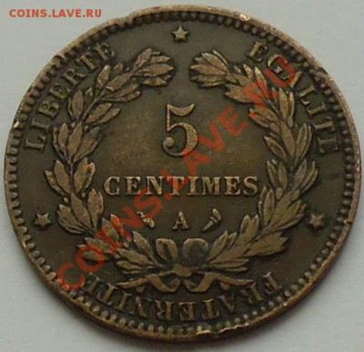 ФРАНЦИЯ - 5 сантимова 1897 А - до 12 января - 673