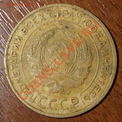 НОВОГОДНЯЯ РАСПРОДАЖА 5к.1934 с 200р. до 8.01 в 22:10 мск - 2