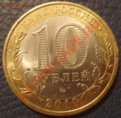 ПЕРЕПИСЬ---брак заготовки???? - Перепись_3
