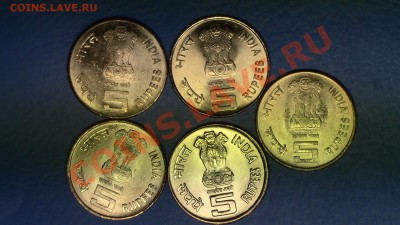 МОНЕТЫ МИРА (пополняемая) - IMG_1152.JPG