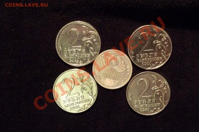 СНГ, Гагарин,Г.Г. качество, (до 11.01.13г) - P1010917.JPG