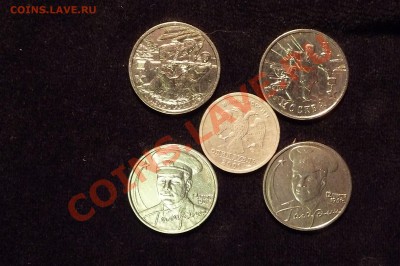 СНГ, Гагарин,Г.Г. качество, (до 11.01.13г) - P1010918.JPG