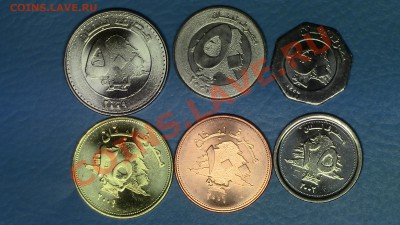 МОНЕТЫ МИРА (пополняемая) - IMG_1157.JPG