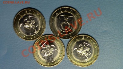 МОНЕТЫ МИРА (пополняемая) - IMG_1167.JPG