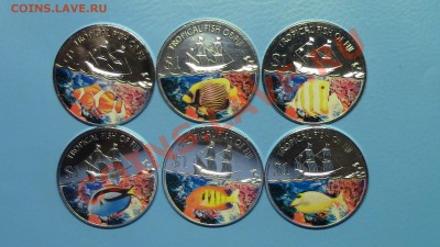 МОНЕТЫ МИРА (пополняемая) - IMG_1172.JPG