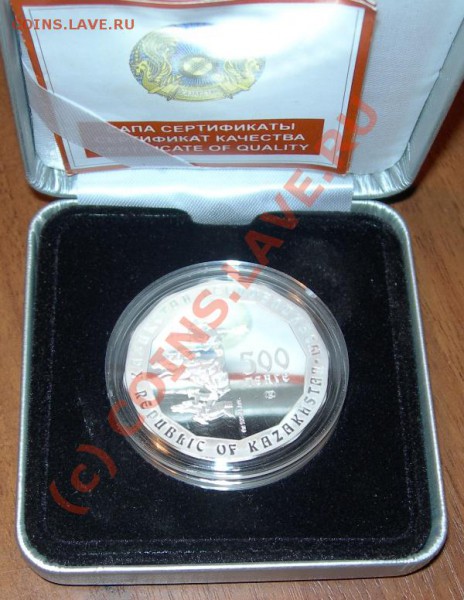 Продажа всячина Недешево но красиво. - DSCN5525.JPG