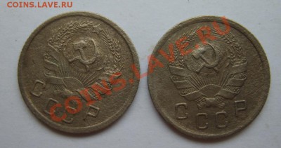 10 коп. 1935-38,40 г. до 8.01.13 в 22:00 по Москве - S8300209.JPG