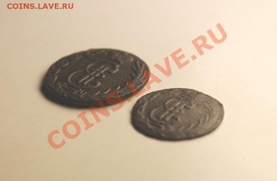 Сиб-полуш;1768г. Сиб-денга;1770г. 10.01.13г. 23:00ч, вр.Моск - 2013_01_06_05150.JPG