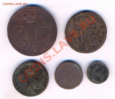 1839-1842 серебром на оценку. - сканирование0019