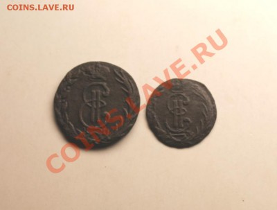 Сиб-полуш;1768г. Сиб-денга;1770г. 10.01.13г. 23:00ч, вр.Моск - 2013_01_06_05152.JPG