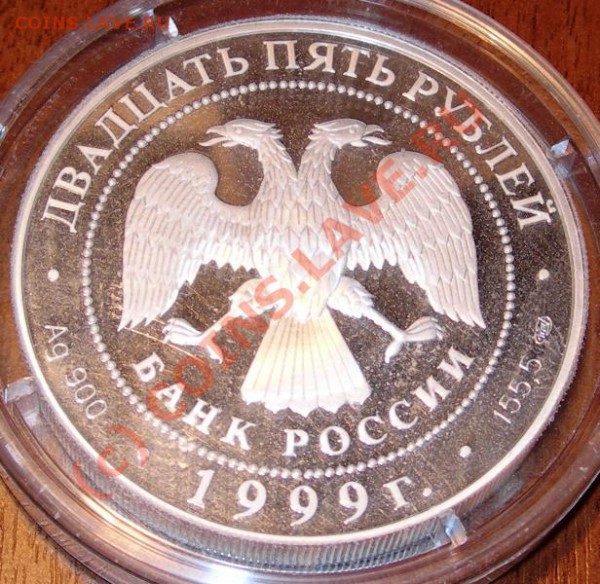 Продажа всячина Недешево но красиво. - DSCN5530.JPG