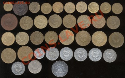 Советские до 1957г. по ценнику - 13A