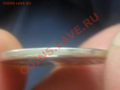 5р.Лейпцигское сражение-смещение до 22.00мск.9.01.13г. - SAM_5327.JPG