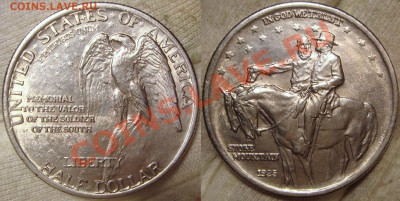 монеты США (вроде как небольшой каталог всех монет США) - Stone Mountain Memorial half dollar 1925.JPG