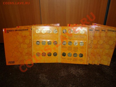 моя коллекция монет Польши, небольшая часть - DSC01094.JPG