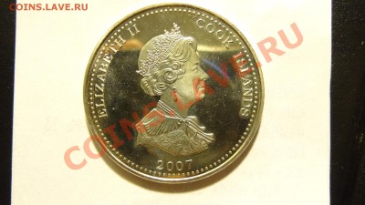 Шайба О-ва Кука 1 доллар 2007 до 09.01. в 22:00 - DSC00799.JPG
