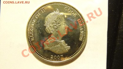 Шайба О-ва Кука 1 доллар 2007 до 09.01. в 22:00 - DSC00802.JPG