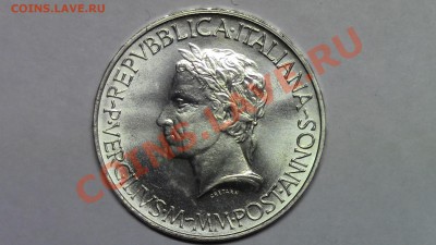 МОНЕТЫ МИРА (пополняемая) - IMG_1187.JPG