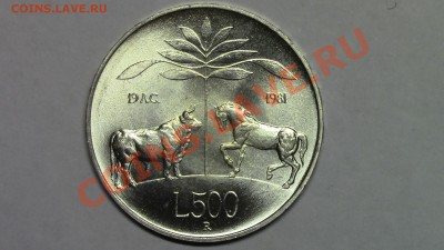 МОНЕТЫ МИРА (пополняемая) - IMG_1186.JPG