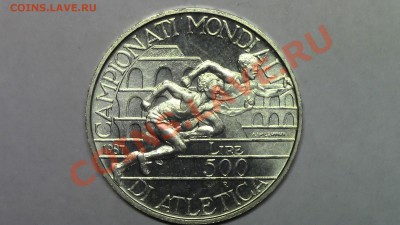 МОНЕТЫ МИРА (пополняемая) - IMG_1185.JPG