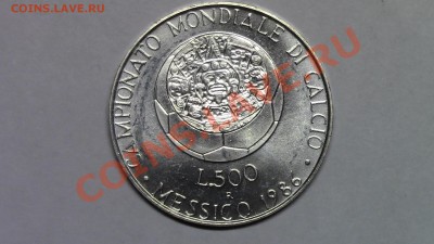 МОНЕТЫ МИРА (пополняемая) - IMG_1189.JPG