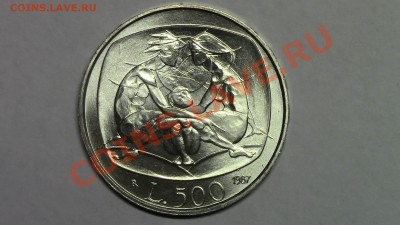 МОНЕТЫ МИРА (пополняемая) - IMG_1194.JPG