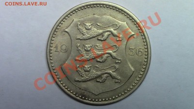 МОНЕТЫ МИРА (пополняемая) - IMG_1201.JPG