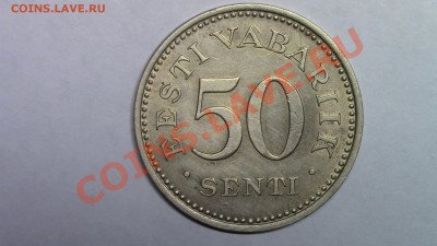 МОНЕТЫ МИРА (пополняемая) - IMG_1200.JPG