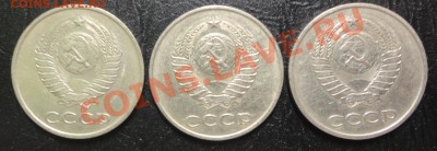 Ходячка СССР и России, штемпельная, обычная и разновидности - DSC04532.JPG