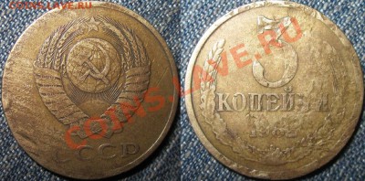 3к.82г. - IMG_0796 - копия.JPG