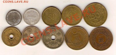 10 монет старой Японии до 1950 года разные по видам! - сканирование0012