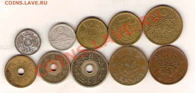 10 монет старой Японии до 1950 года разные по видам! - сканирование0013