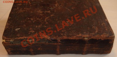 Книга антикварная "Служба, житие и похвала Иоанна Богослова" - сторона 1