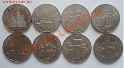 Юбилейка СССР - 1.JPG