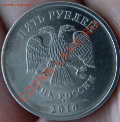 Соударение - DSC00438.JPG