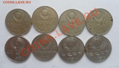 Юбилейка СССР - 18.JPG