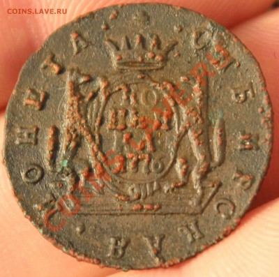 Копейка 1776 КМ Сибирь - Копейка 1776 - 1
