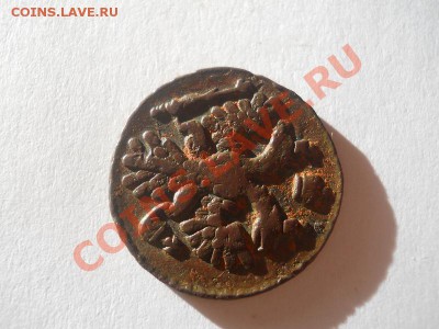 Полушка 1739 Года (Поворот). Окончание в 22.00, 13.01.13. - 4.JPG